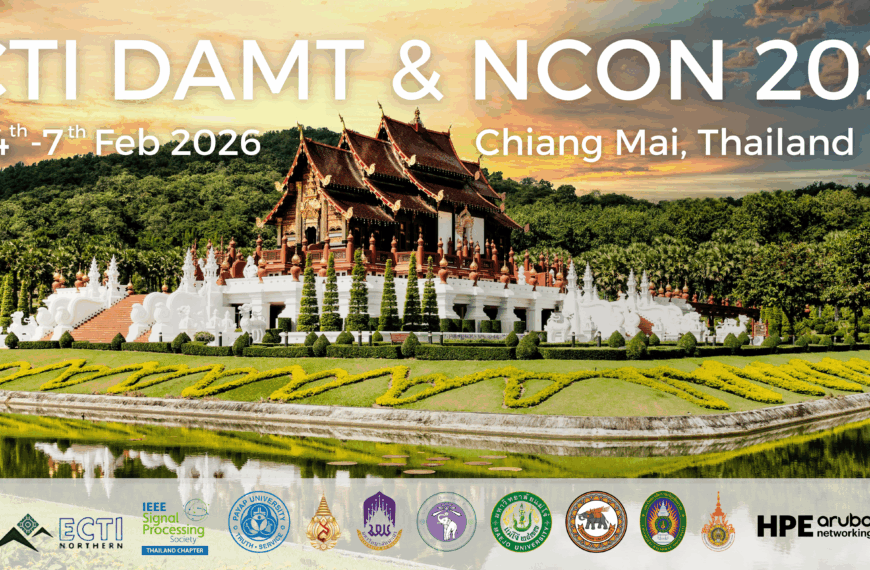 ECTI DAMT & NCON 2026